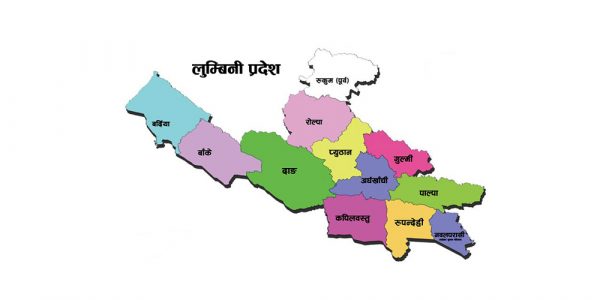 लुम्बिनी प्रदेशले पर्यटकीय गन्तव्यको ब्राण्डिङ तथा प्रचार प्रसार गर्ने