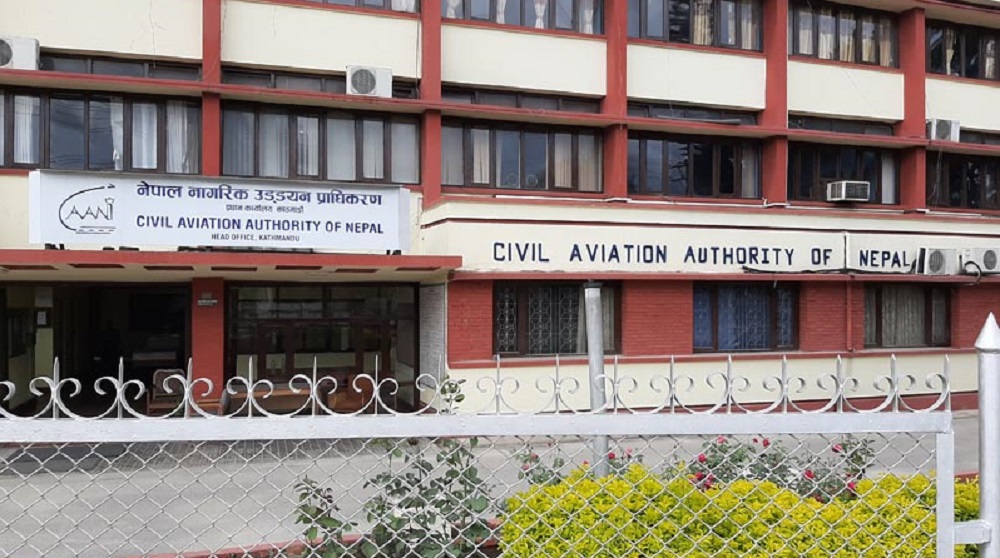 नेपाल र स्विट्जरल्याण्डबीच हवाई सम्झौता, इण्डोनेसियासँग हवाई सम्झौतको तयारी